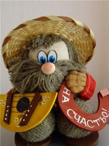 Пословицы о счастье Пословицы о счастье