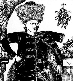 Лжедмитрий II Лжедмитрий II
