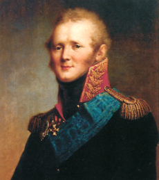Коронация Александра и персидский шах