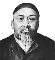 АБАЙ (Ибрагим Кунанбаев) (1845-1904). Казахский поэт — просветитель
