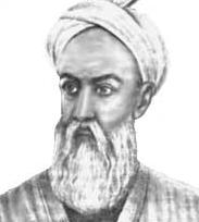 АВИЦЕННА Ибн-Сина, Абу-Али (980-1037) Таджикский философ, врач, естествоиспытатель, математик, поэт