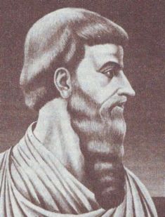 АНАХАРСИС Скифский (7 век д.н.э.) Философ