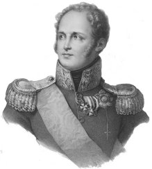 АЛЕКСАНДР I (1777-1825) Российский император