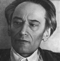АНДРЕЕВ Даниил Леонидович (1906-1959) Российский философ, поэт