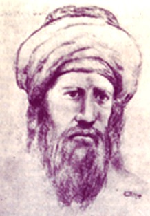 АЛ-МААРИ Абу-ль-Ала Ахмад ибн Абдулла ибн Сулейман ат-Танухи (973-1057) Сирийский поэт и мыслитель