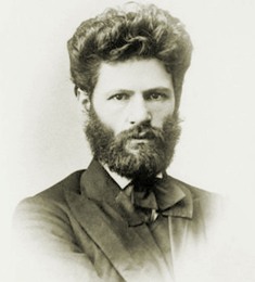 АНТОКОЛЬСКИЙ Марк Матвеивич (1843-1902) Российский скульптор