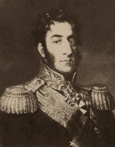 БАГРАТИОН Пётр Иванович (1765-1812) Российский генерал от инфантерии