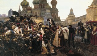 Казнь стрелецкого атамана
