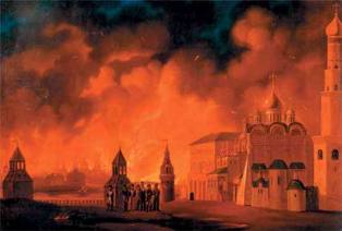 Француз зажигает Москву